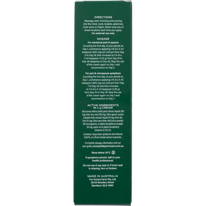 Anna's Wild Yam Hormone Balancing Cream (100g)